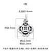 Plata Pura 999 Vintage Forma de Corazón Trébol de Cuatro Hojas Gato de la Suerte Carpa Casa de Hongos Colgante Pulsera de Cordón Trenzado DIY Accesorio