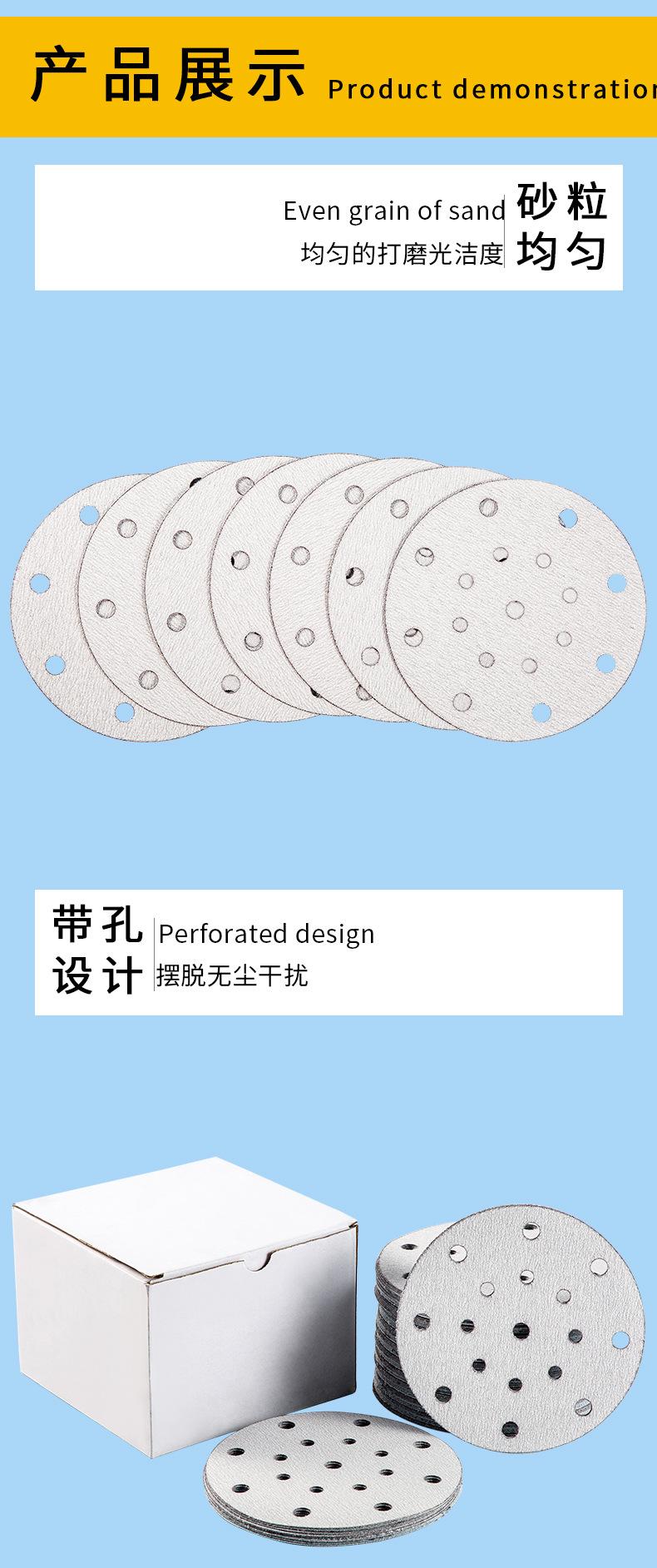 详情_06.jpg