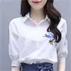 Conjunto de traje de verano para mujer, adelgazante, nueva moda casual, elegante, juvenil, rejuvenecedor, con bordado