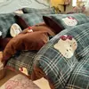2026 Nueva Funda Nórdica de Leche Polar Pieza Única Se Puede Usar para Dormir sin Ropa de Cama Dormitorio Estudiantil Funda Nórdica de Polar por Ambos Lados