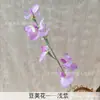 Flor de Ervilha Única para Decoração de Casamento, Decoração de Casa, Arranjo de Flores para Arco de Corredor de Casamento com Vagem de Ervilha, Artificial