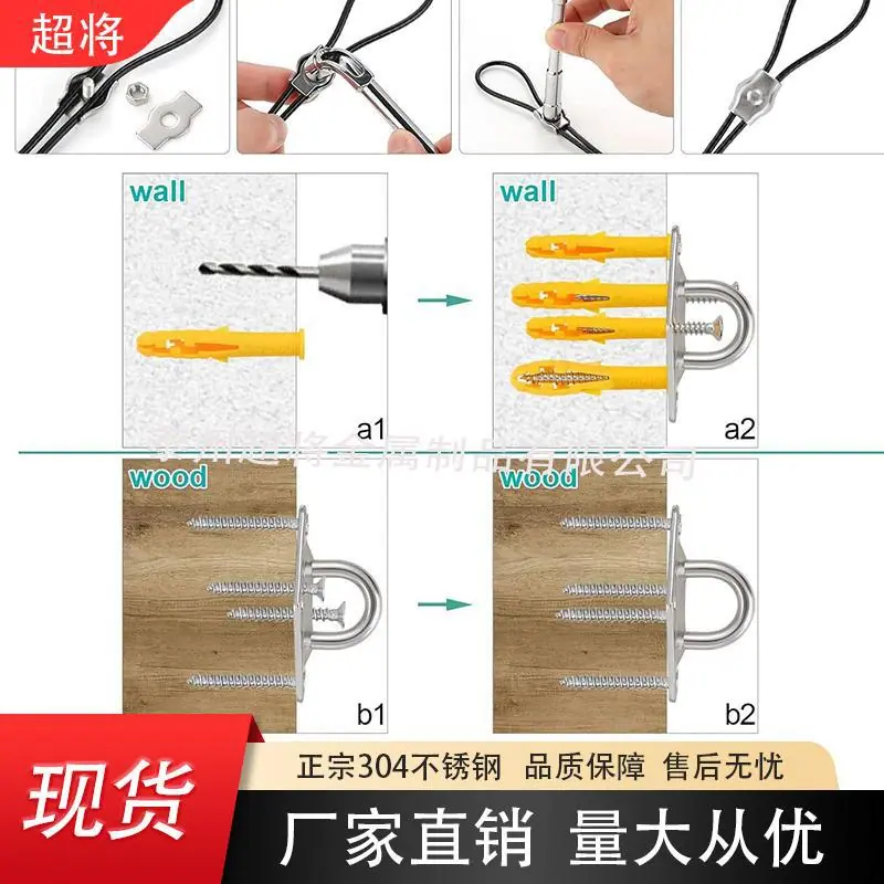 单1