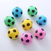 Fábrica de suministros para mascotas en stock bola de espuma de látex juego interactivo persecución desde hi bola de juguete con pluma juguete para gato