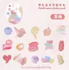 Paquete de Pegatinas Retro Story Serie Paleta de Colores Diario Ins Material para Manualidades Pegatinas Decorativas 30 Hojas en 6 Diseños para Elegir