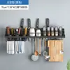 Estante de Almacenamiento Multifuncional de Cocina Montado en Pared Portacuchillos Estante para Tapas de Ollas Estante para Condimentos Suministros Multifuncionales para el Hogar