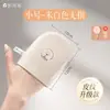 Guantes de Aceite Niliya Superficie de Cuero Aplicación Rápida Herramienta para Loción Corporal Crema de Aplicación de Aceite de Bronceado Guantes Impermeables