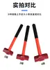 Martillo Octagonal, Martillo de Hierro Grande, Mazo, Martillo para Carpintería, Martillo para Albañilería, Martillo Rompe Muros, Martillo para Renovación, Martillo de Fitness con Mango, Mango Antivibración PPR