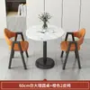 Mesa de Centro, Sala de Estar, Uso Doméstico, Conjunto de Mesa e Cadeiras para Negociação, Mesa Redonda Pequena Simples para Varanda, Mesa de Recepção para Lazer