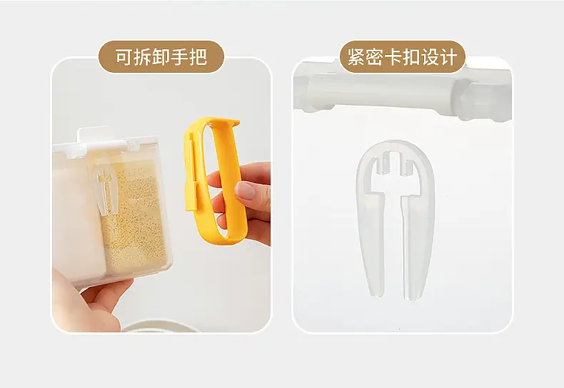 0311-0314-0317多功能调味盒_13.jpg