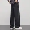 Pantalones de verano para hombre, pantalones casuales de primavera, nuevo estilo 2026, ropa de trabajo, corte holgado, cintura elástica, corte recto, estilo fino de verano