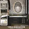 Juego de mueble de baño vintage estilo francés con lavabo integrado de cerámica, tocador negro de madera maciza, lavabo y pila