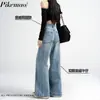 Jeans Azules Vintage de Cintura Alta Pierna Ancha para Mujer Verano 2025 Nuevos Pantalones Rectos Sueltos de Corte Delgado