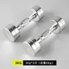 Venda direta da fábrica halteres pequenos galvanizados 1-10KG equipamento de fitness doméstico para homens para treino de músculos dos braços e peito, um par de halteres
