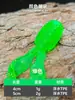 Nuevo de Fábrica JIG Señuelo Flotante Biónico Señuelo para Pesca de Raíz Señuelo Suave Ágil Lubina Lubina Negra Carpa Mandarín