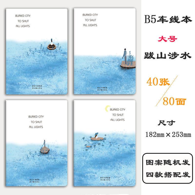 微信图片_20211014145708.jpg