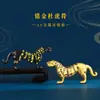 Turismo de Xi'an Conmemora el Museo de Historia de Shaanxi Qin Du Hufu Imán Retro Pegatinas Doradas para Refrigerador Regalos Culturales y Creativos