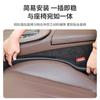 Car Seat Gap Plug Leak-proof Strip Car Interior Supplies Seat Edge Seat Strip Leak-proof Gap Plug Leak-proof Slit