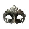 Máscara de joyería para fiesta de graduación de Halloween, máscara de jazz vintage, máscara de cabeza plana, máscara de media cara antigua, decorativa para hombres