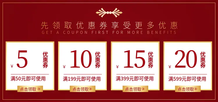 欢乐逛海报