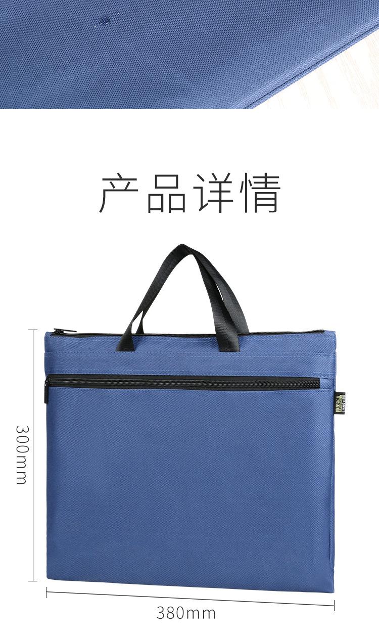 详情页-恢复的_09.jpg