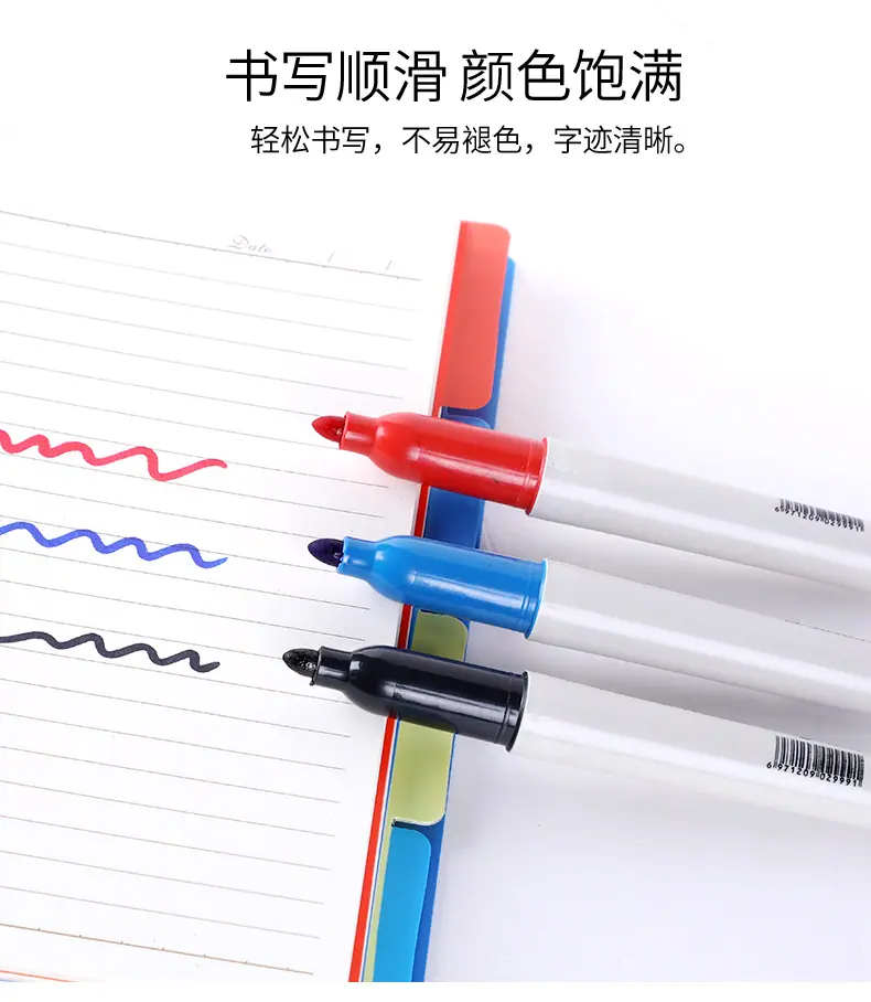 详情页_03