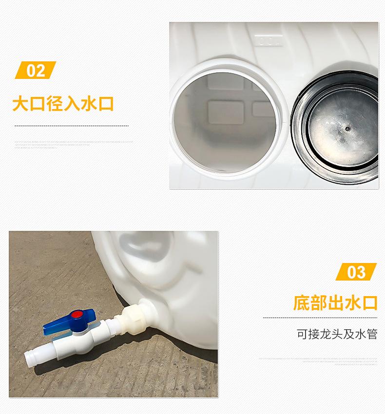 水桶内页_04.jpg