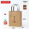 Bolsas de Té, Bolsas de Empaque Universales para Té Suelto, Té Negro, Té Verde, Bolsas de Regalo con Remaches, Personalización en Stock, Logo Personalizado