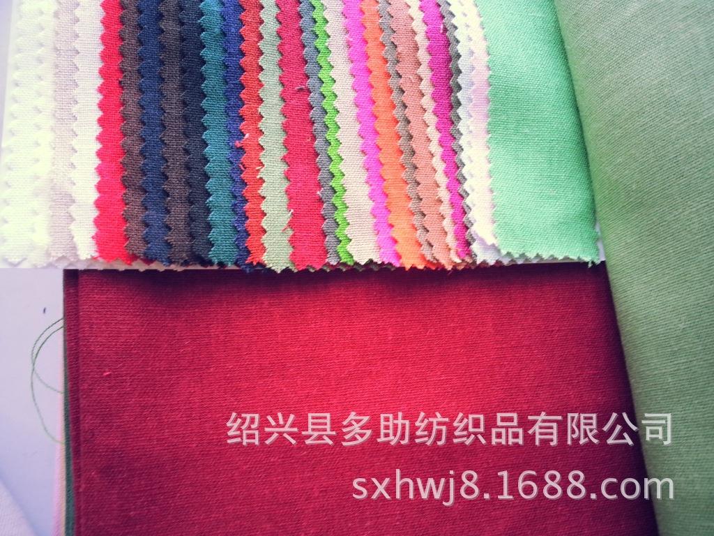 20140905_135723
