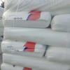 Polietileno de Baja Densidad Petroquímico 2102Tx00 Grado Película Soplada Alto Flujo Alta Transparencia Bolsa de Plástico Película Polietileno Resistencia a la Corrosión