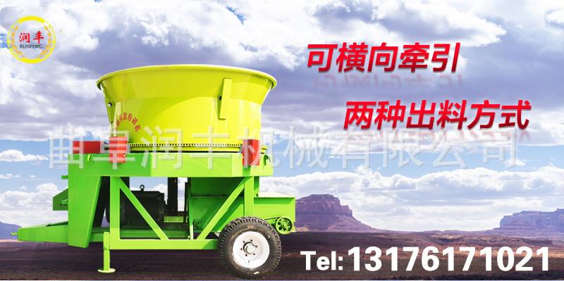 圆盘粉碎机详情