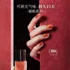 Esmalte de Uñas Personalizado OEM que Realza el Cutis, Esmalte de Uñas Peel-Off a Base de Agua, Sin Olor, Sin Horno, Secado Rápido, Esmalte Brillante Transparente, Esmalte de Uñas Peelable