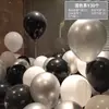 Globo de Látex Metálico Plateado Engrosado Decoraciones Colgantes de Estrella Decoración de Cumpleaños Infantil Montaje de Escena Paquete de Decoración de Techo