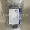 Válvula Solenoide Koganei KOGANEI 240-4E2-22W/DC24V Detalhes do Produto