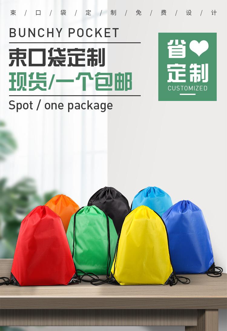 详情页3_01