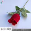 Rosa de franela roja de múltiples cabezas, flor artificial para hotel, restaurante, ventana, arreglo floral, decoración, flor de seda, accesorios para el Día de San Valentín