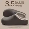 Pantuflas de Algodón Impermeables para Hombres y Mujeres en Otoño e Invierno Nuevas para el Hogar Suaves en la Suela Antideslizantes Cálidas de Algodón al por Mayor para Parejas para Usar Afuera