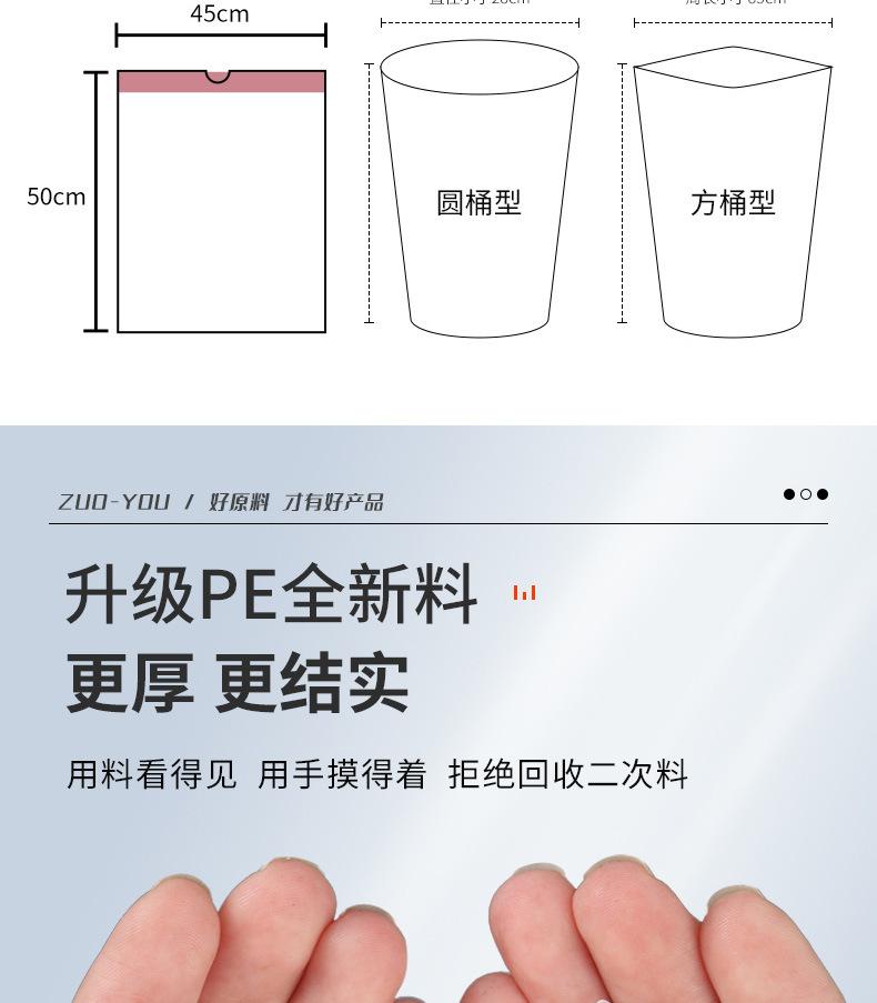 详情_03