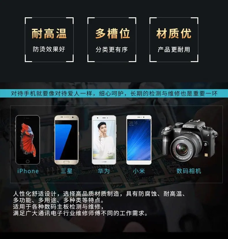详情页_03