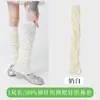 Polainas de Tricô Tubo Longo Bolhas Vazadas Empilhadas Estilo Fino Primavera e Outono Meias JK Algodão Puro Versátil Roupa Y2K Menina Spicy
