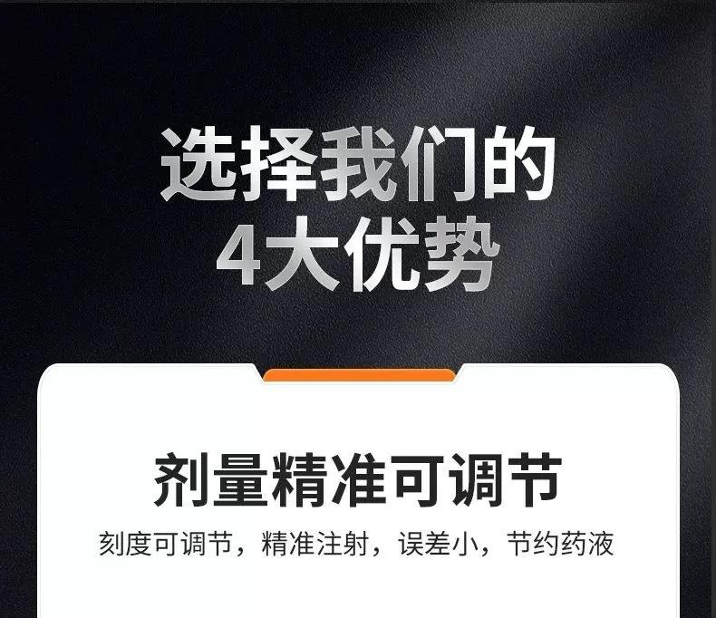 微信图片_20241013165428