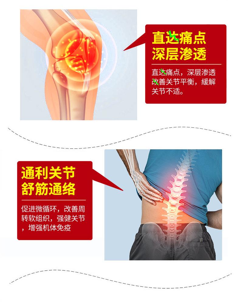 详情_04.jpg