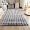 Tapete Peludo, Veludo Bolha Creme, Tapete para Sala de Estar e Quarto, Tapete de Cabeceira, Tapete para Bay Window, Tapete Tatami, Revestimento Completo de Piso Feito Sob Medida