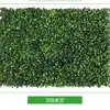 Pared Vegetal Simulada, Pared Estéreo de Plantas Verdes, Paisajismo Biónico con Flores Artificiales, Fondo de Césped Artificial, Paisaje de Pared Popular