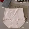90-140 jin De Rong sin costuras grado 10A entrepierna antibacteriana bordado exquisito control de abdomen cómodo transpirable tiro alto ropa interior para mujer