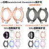 Para Jiaming vivoactive4/4S reloj funda protectora Garmin Active S funda protectora funda de tpu