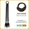 Rabo de Cavalo com Trança Torcida Feminino Flor Natural Nova Chinoiserie Coque Bolsa de Cabelo Barba de Dragão Trança de Boxe Círculo de Cabelo Semipreso Cabeça de Bola