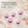 Pestañas Postizas 3D Sin Pegamento Que Pueden Crear Párpados Dobles, Pestañas Postizas Realistas de Tallo Duro, Pestañas de Maquillaje Natural de Una Pieza Sin Pegamento