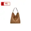 Bolso de Mano Jwpei Nuevo Ante Hobo para Mujer Aria2025 Gran Capacidad Bolso Perezoso de Hombro Axila