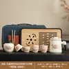 Juego de Té de Oficina de Cerámica Ru de Gama Alta con Diseño de Peonía Vintage, Exquisito Juego de Tazas de Servicio Rápido, Juego para Exteriores para Negocios, Wholesale Personalizable