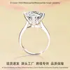 Anillo de Moissanita 1235 Quilates Estilo Clásico Bud de Rosa Forma de Corazón Engaste de Cuatro Garras Anillo de Plata de Ley S925 Venta al por Mayor Transfronterizo